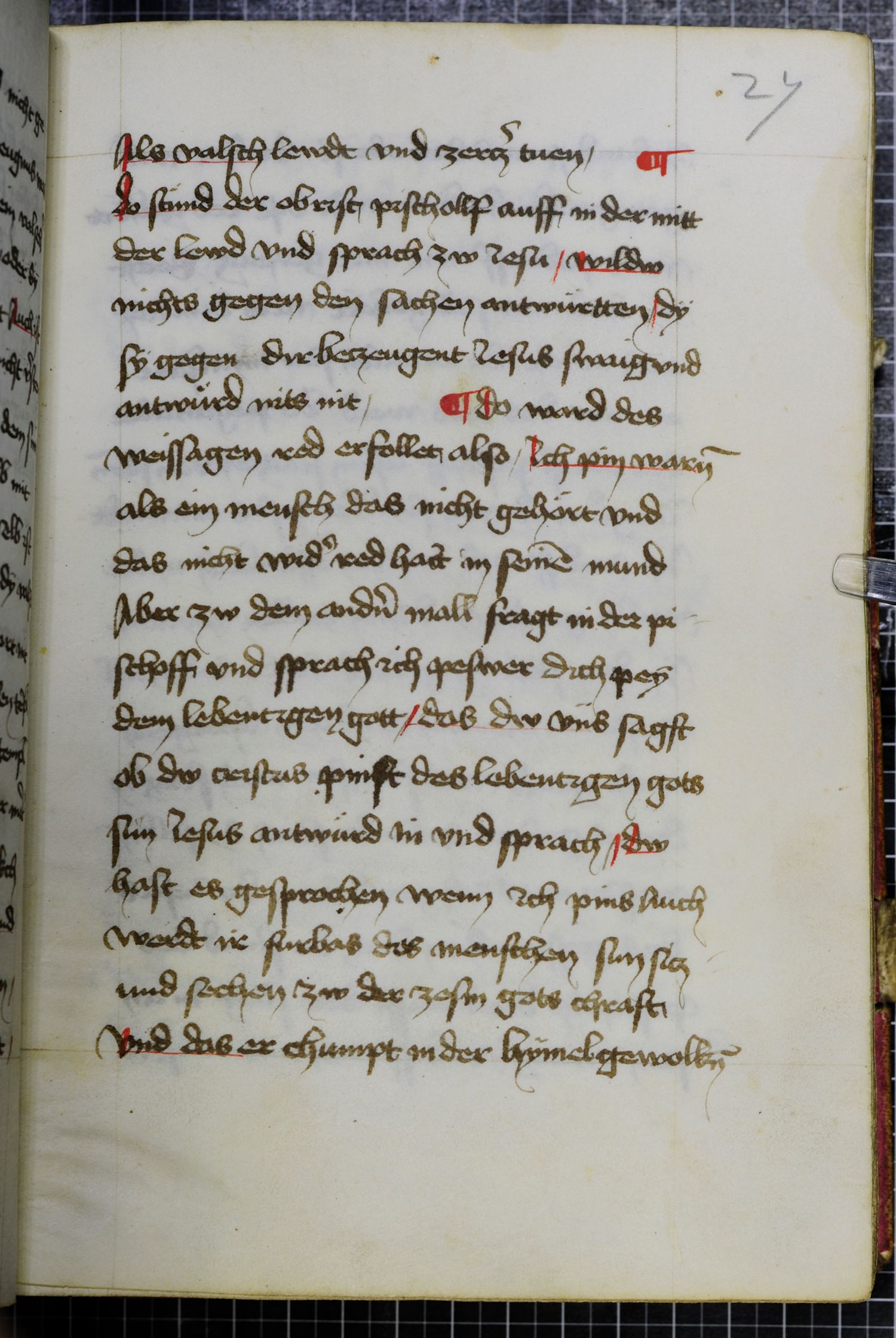 Digitised page